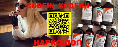 дмт Краснодар