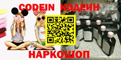 дмт Краснодар