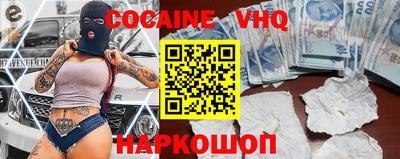 дмт Краснодар