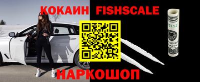 гидропоника Краснокаменск
