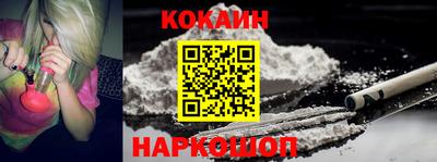 гидропоника Краснокаменск