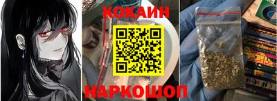 дмт Краснодар
