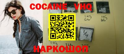 дмт Краснодар