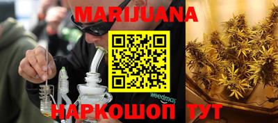 дмт Краснодар
