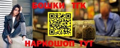 дмт Краснодар
