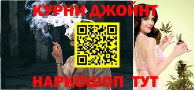 дмт Краснодар