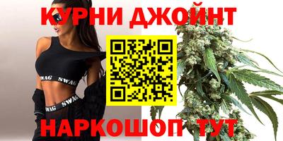 MESCALINE Краснознаменск