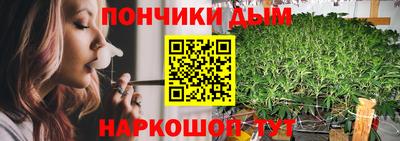MESCALINE Краснознаменск
