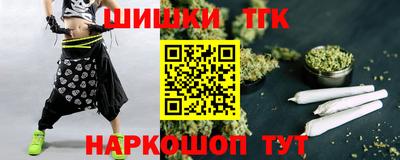 дмт Краснодар