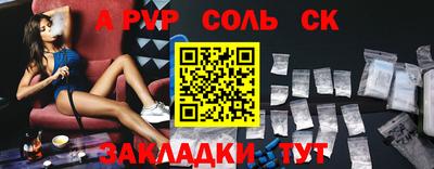 дмт Краснодар