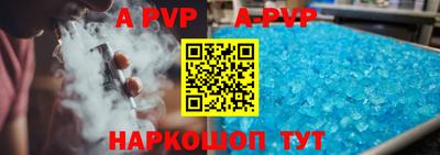 MESCALINE Краснознаменск