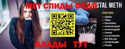 MESCALINE Краснознаменск