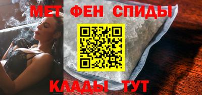 дмт Краснодар