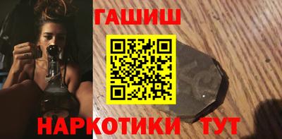 MESCALINE Краснознаменск