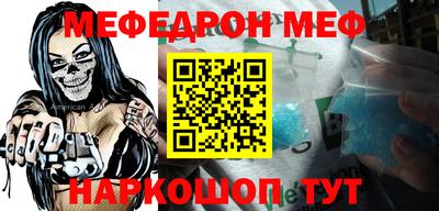 гидропоника Краснокаменск