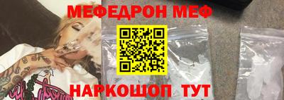 гидропоника Краснокаменск