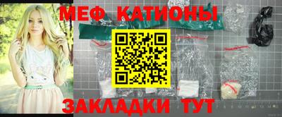 гидропоника Краснокаменск
