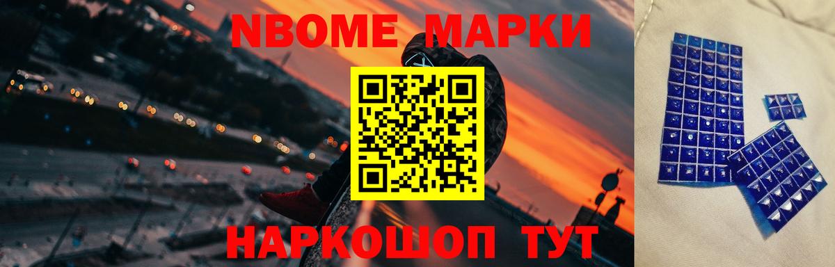ЛСД экстази ecstasy Югорск